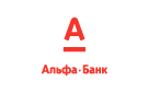 Банк Альфа-Банк в Васильево